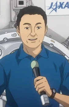Hoshide, Akihiko