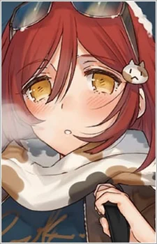 Hoshijiro, Nagaru