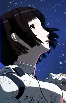 Hoshijiro, Shizuka