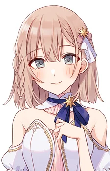 Hoshikita, Hinano