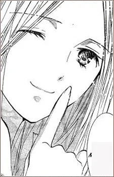 Hoshina, Souko