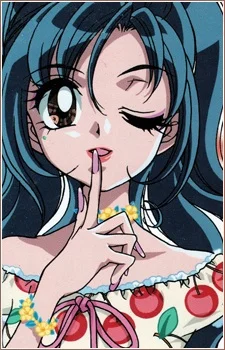 Hoshino, Aya