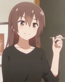 Hoshino, Chizuru