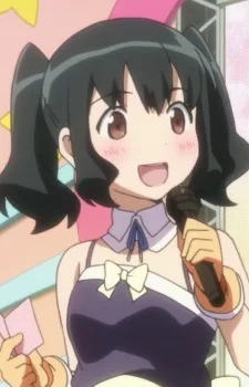 Hoshino, Kurara
