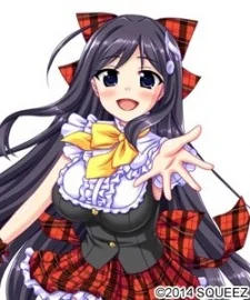 Hoshizaki, Amane