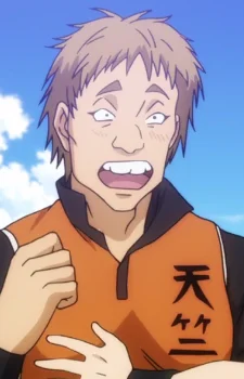 Hosotani, Chouji