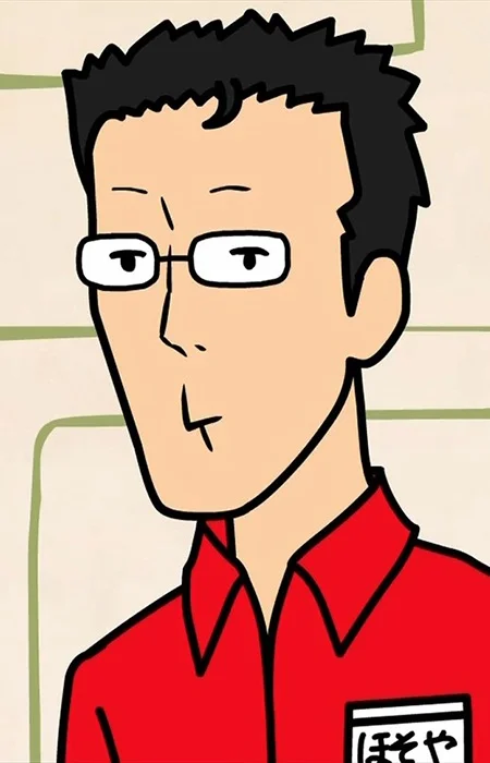 Hosoya