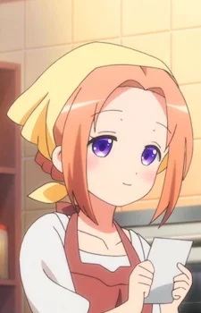 Hoto, Chiyoko