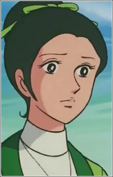 Houjou, Kotoe
