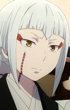 Houjou, Mamushi