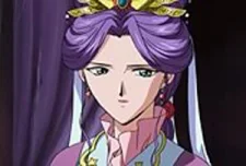 Houki