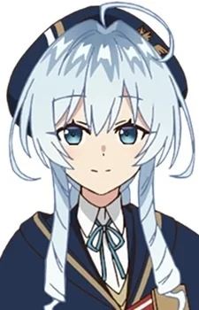 Howard, Stella