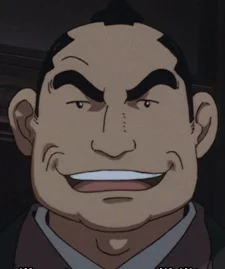 Hoya, Hyougo