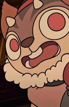 Hua Hu