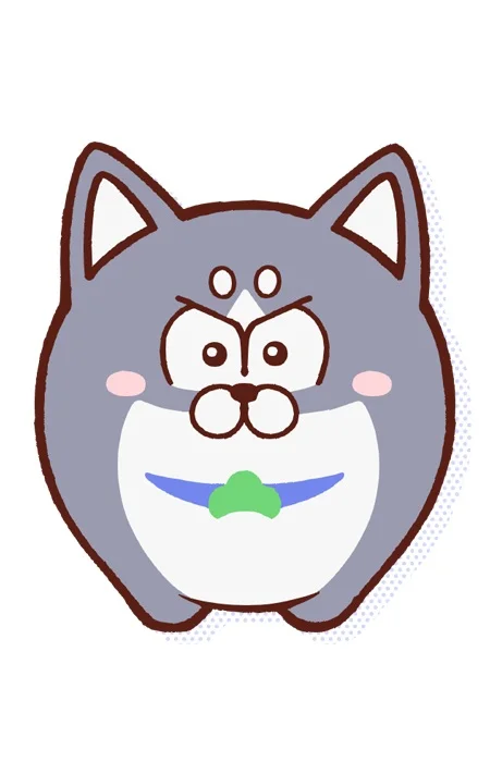 Husky
