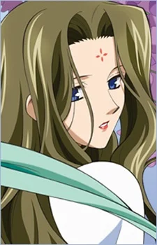 Hyou, Shusui