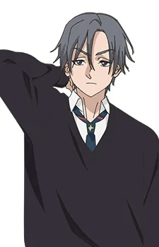 Hyuuga, Shin