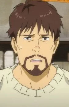Ibe, Shunichi