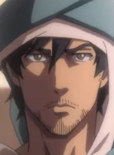 Ibn Jubair, Aws