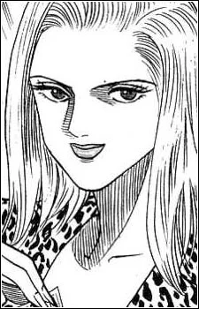 Ibu, Reiko