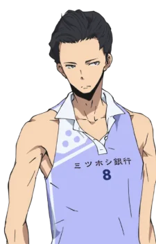 Ibuki, Sentarou
