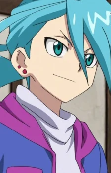 Ibuki, Ukyou