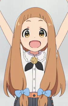 Ichihara, Nina