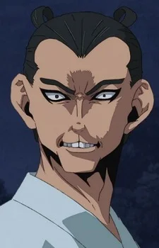 Ichikawa, Sukefusa