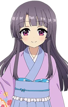 Ichikishima, Mizuha