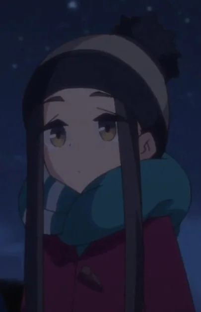 Ichinomiya, Haruka