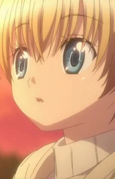 Ichinomiya, Hikaru