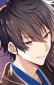 Ichinomiya, Saku