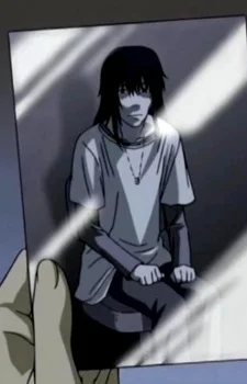 Ichinose