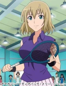 Ichinose, Haruka