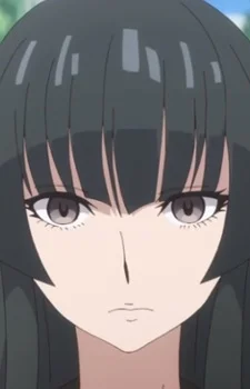 Ichinose, Shino