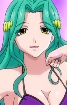 Ichinose, Tamao