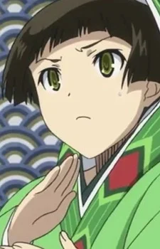 Ichinotani, Tenma