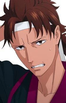 Ichiryuu