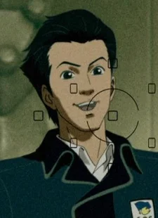 Ichiyanagi, Shin
