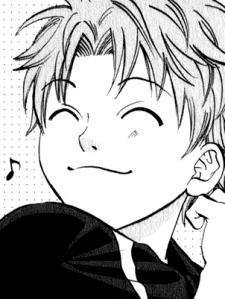 Ide, Yoshiaki