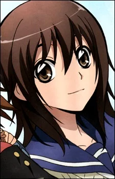Ienaga, Kana