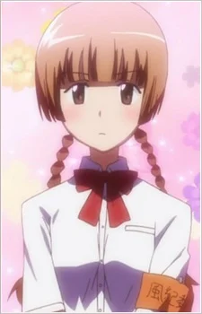 Igarashi, Kaede