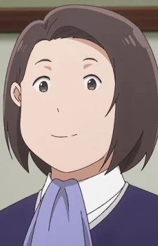 Igashima, Akiko
