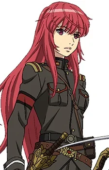Igsem, Yatorishino
