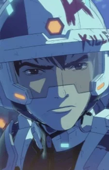 Ihotsu, Akira