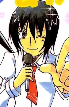 Iida, Shiho