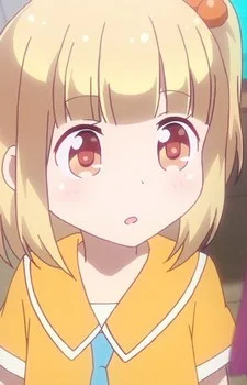 Iijima, Miu