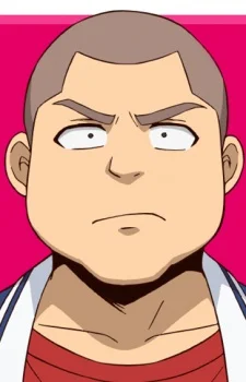 Iijima, Moguo