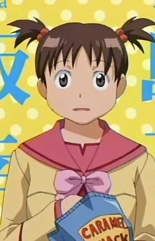 Iijima, Sachiko