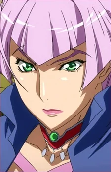 Iisaki, Echidna